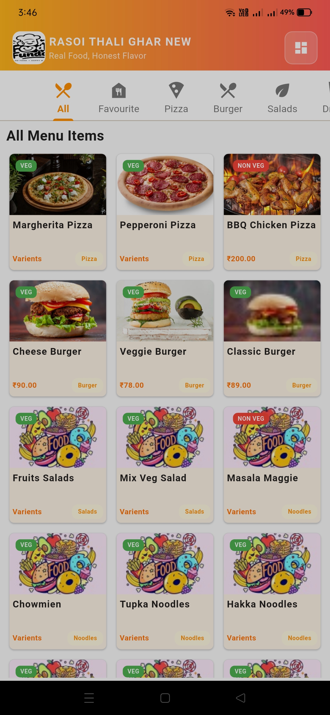 Saleox Restaurant POS Live App Screen - Menu and Categories